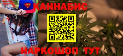 mdpv Беслан
