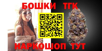 Альфа ПВП Берёзовский