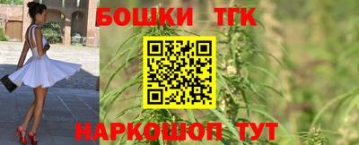 mix Бийск