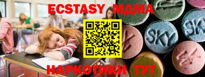 Альфа ПВП Берёзовский