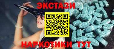 mix Бийск