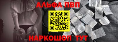 твердый Берёзовский