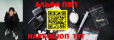 mdpv Беслан