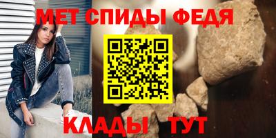 mix Бийск