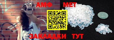 твердый Берёзовский