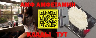 твердый Берёзовский