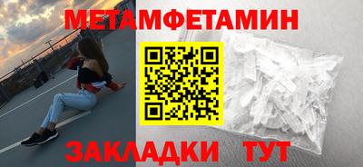 Альфа ПВП Берёзовский