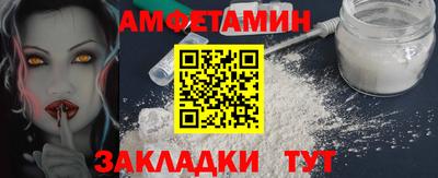 mdpv Беслан