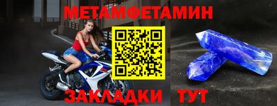 твердый Берёзовский