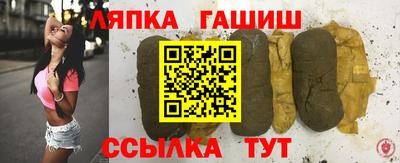 mix Бийск