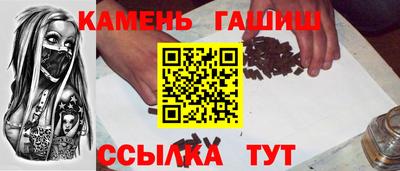 mdpv Беслан