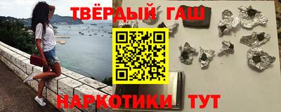 MESCALINE Абакан
