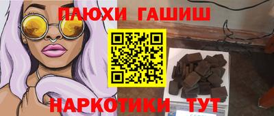 mix Бийск