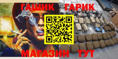 Альфа ПВП Берёзовский