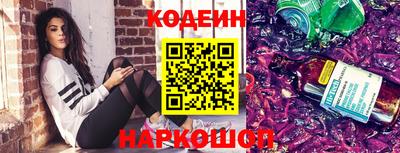 mdpv Беслан