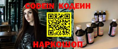 mdpv Беслан