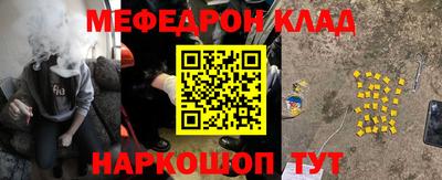 твердый Берёзовский