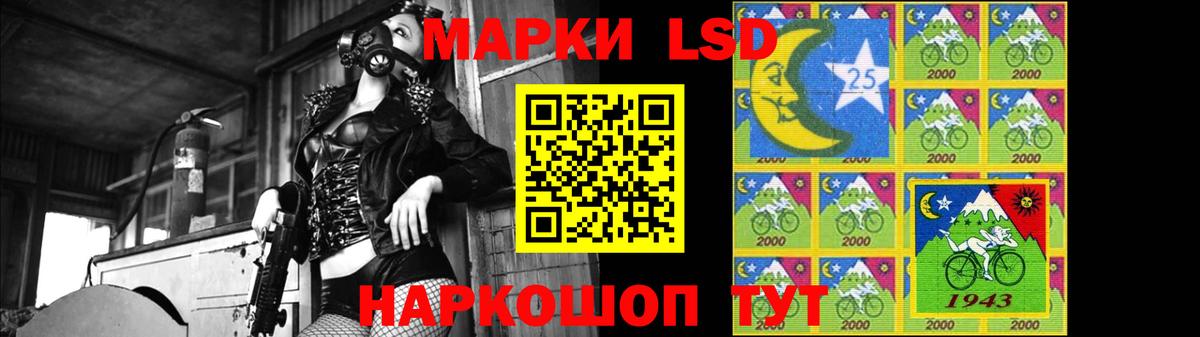 Лсд 25 экстази кислота  Лсд 25 экстази  Видное  Лсд 25 экстази ecstasy 